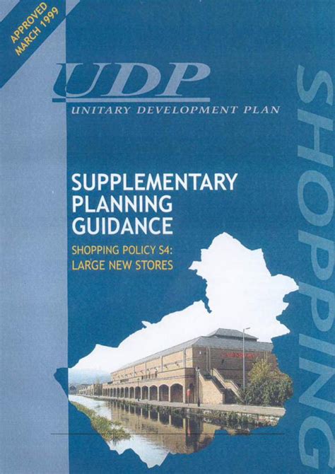 Unitary Development Plan 的图像结果