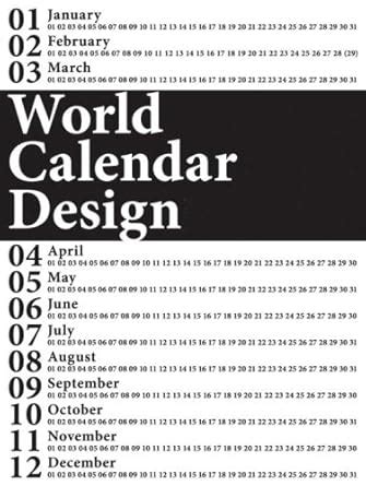 Buy World Calendar Design Book Online at Low Prices in India | World ...