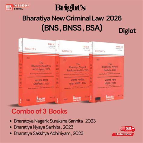 Bright BNS BNSS BSA Diglot Bare Act Combo 2026 Book