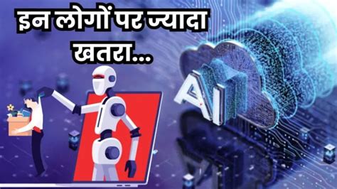 Curriculum Vitae Meaning In Hindi: पाठ्यक्रम विवरणिका, जीवन वृत्तान्त ...