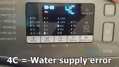 4C Code On Samsung Washing Machine 的图像结果