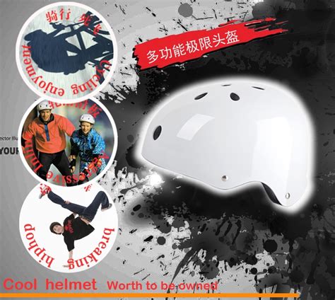 安全帽运动溜冰头盔儿童轮滑护具滑冰自行车头盔护具套装保护头盔-阿里巴巴