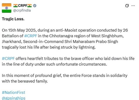 Jharkhand: CRPF official struck by lightning during operation, dies ...