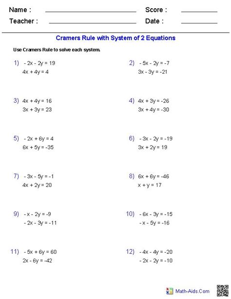 Matrices Addition and Subtraction Worksheet 的图像结果