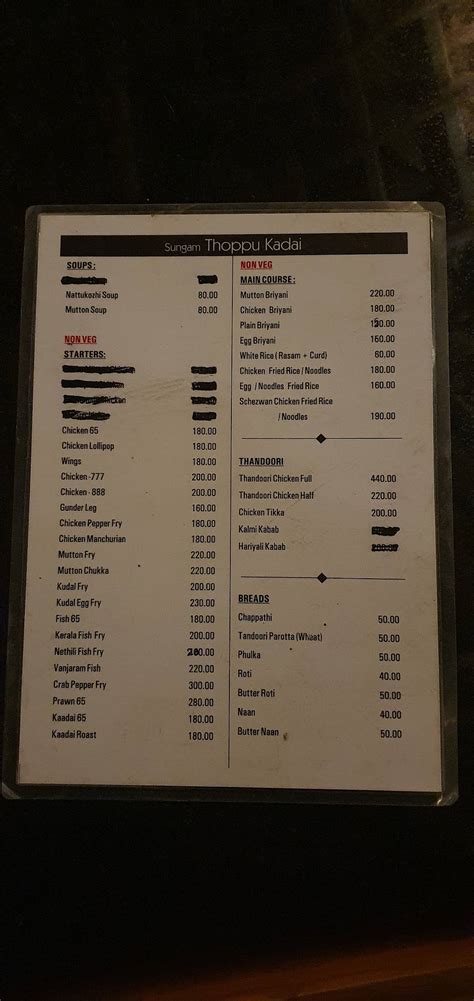Menu at SUNGAM THOPPU KADAI, India