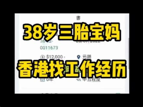 小爽去银行取了一万五的现金，给工人们发工资，辛苦了一个月拿到钱最开心了！【农村小爽】 - YouTube