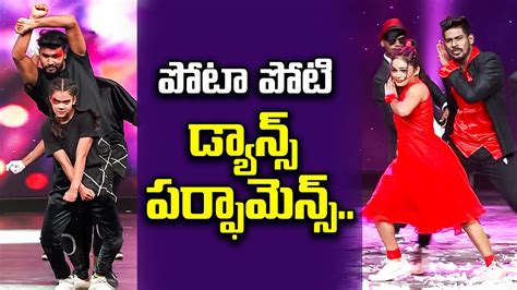 Image result for Dhee 13 Kavya Digu Digu Performance