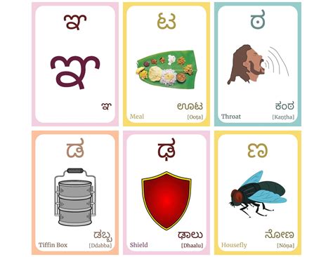 Image result for JavaScript Info Logo