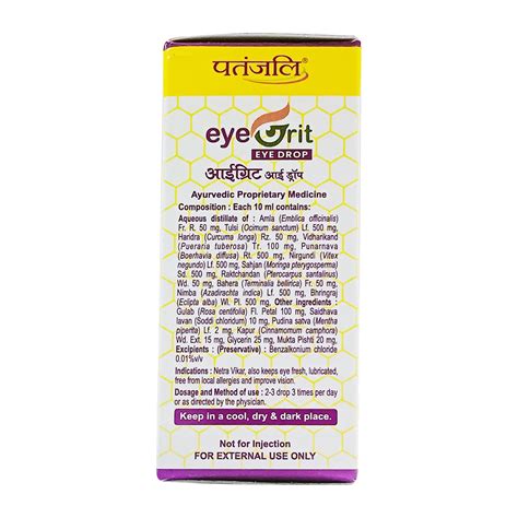 Patanjali Eyegrit Eye Drop 10ml – ZEVIKA HEALTH