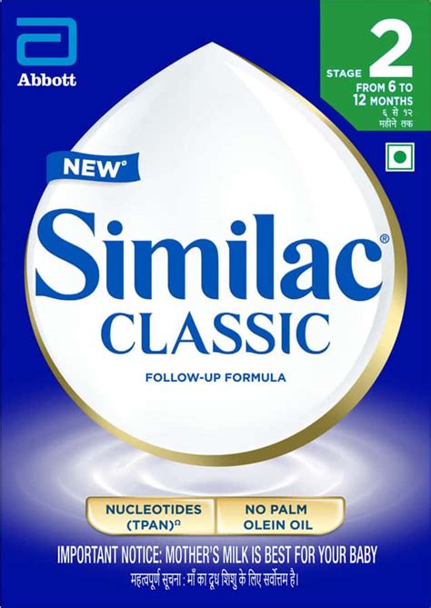 Buy SIMILAC CLASSIC STAGE 1 INFANT FORMULA (UPTO 6 MONTHS) REFILL OF ...