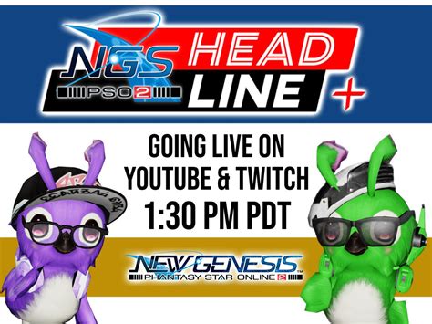 Image result for PSO2 NGS Logo