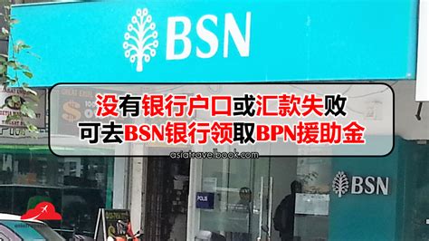 工资刚发就从银行卡转走，对储户有何影响？内行人道出实情_腾讯新闻