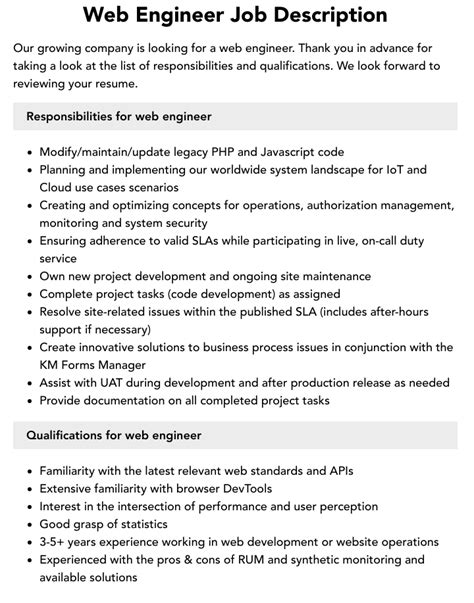 Web Engineer 的图像结果