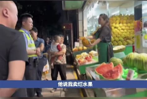 女子买水果5天后坏了，气愤找商家要求重换，被拒后直接报警