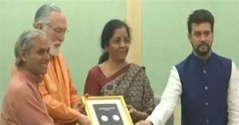 125 Rupee coin Release - APEdu