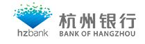 杭州银行推出房产异地线上抵押登记业务 小微企业贷款更方便了