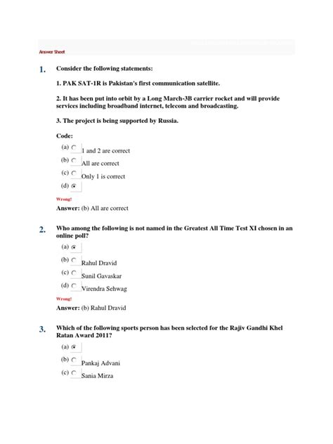 CSAT Solved 2016 Paper 的图像结果