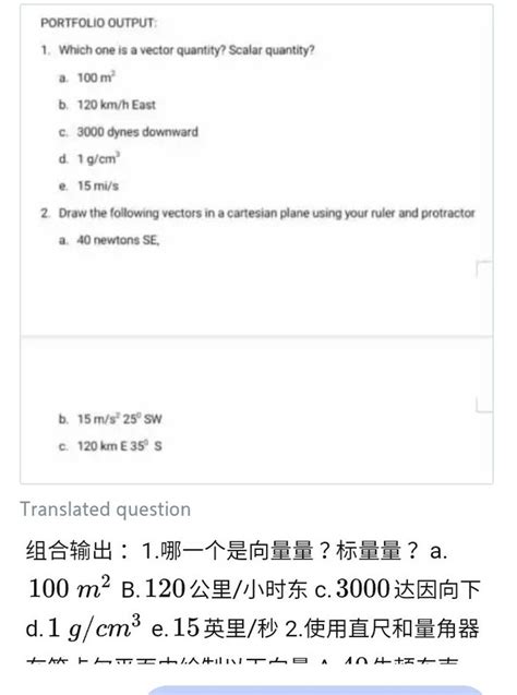 Image result for Rotating Shapes Using Protractor On Cartesian Plane