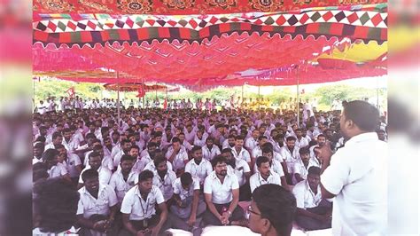 Trade Union 的图像结果