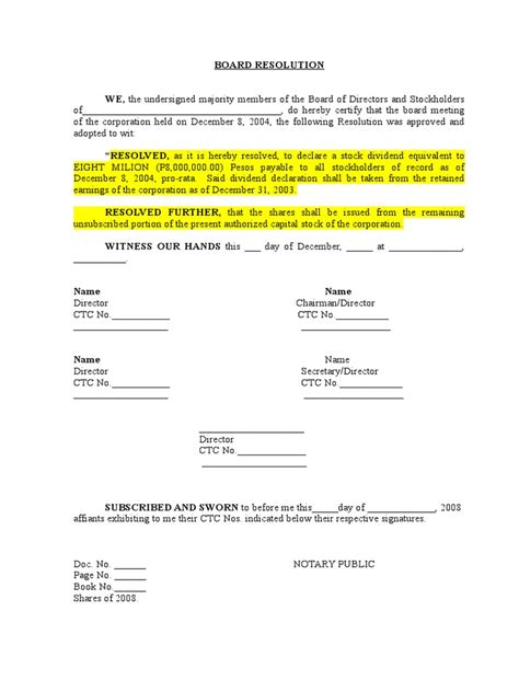 Co-operative Resolution Sample 的图像结果