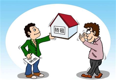 二手房中介费收取标准 什么时候交更能保障购房者权益-广州房天下