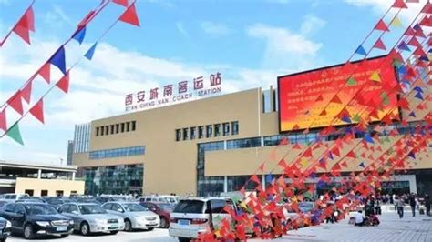 西安城南、纺织城客运站通往商洛部分县区班线恢复运营 - 西部网（陕西新闻网）
