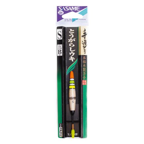 Buy Fishing Gear Online India | Top Brands | Fast Shipping – Fishingmonk