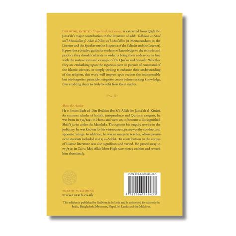 Etiquette of the Learner now available in India at ilmStore.in only for ...