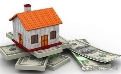 买房商业贷款需要什么条件-百度经验