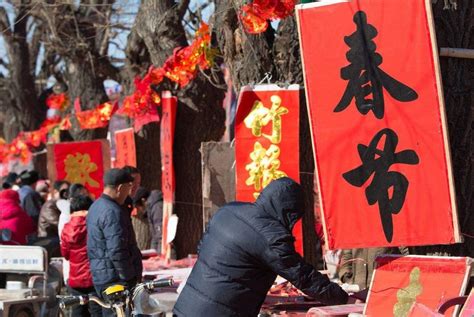 春节假期再次延长至2月20日？假的-新闻中心-温州网