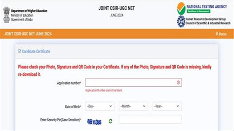 CSIR UGC NET June 2024 certificate issued at csirnet.nta.ac.in ...