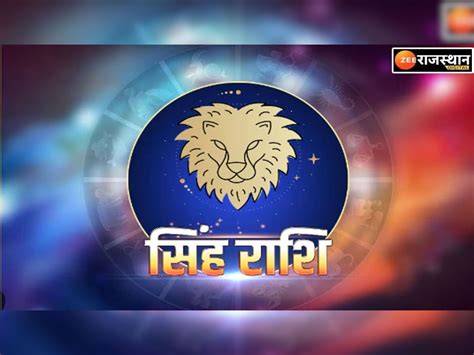 these 4 Lucky zodiac signs position of planets is very auspicious will ...