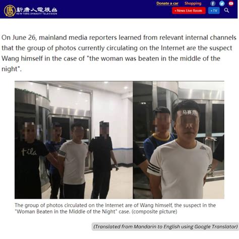 Fact Check: NOT Muslim migrant attacking woman in Spain, this 2019 ...