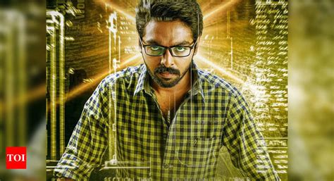 GV Prakash's 'Ayngaran' gets a new release date | Tamil Movie News ...