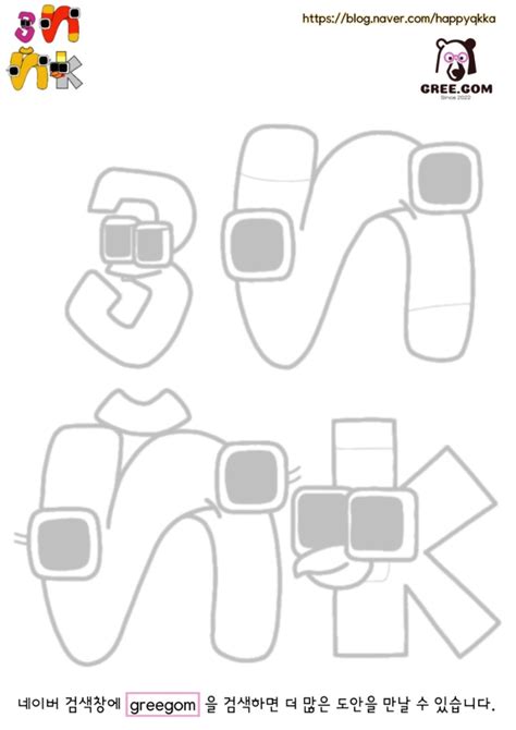 Image result for 3D Modelling Example