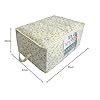 Kuber Industries Metalic Print Non-Woven Under Bed Storage Bag (Cream ...