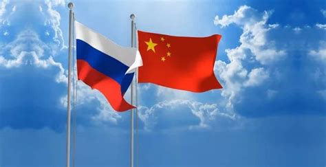 “一带一路”背景下中俄贸易合作现状和发展前景分析_经济