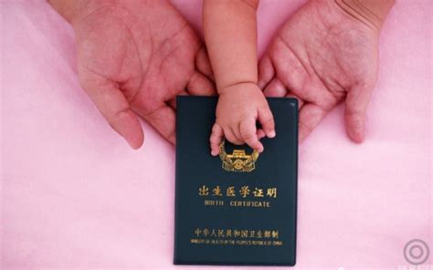 宝宝出生后即可办理身份证 办理流程家长须知-中国搜索河南