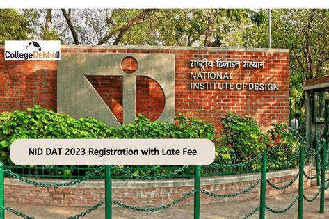 NID DAT 2023 Registration with Late Fee Open: Check last date, fee ...