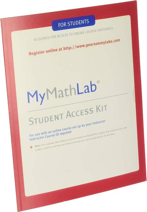 MyMathLab Student 的图像结果