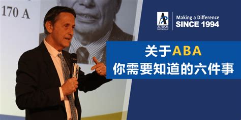 Best Aba Script 的图像结果