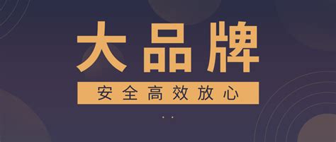 杭州落户政策2021最新版代办落户怎么最合理