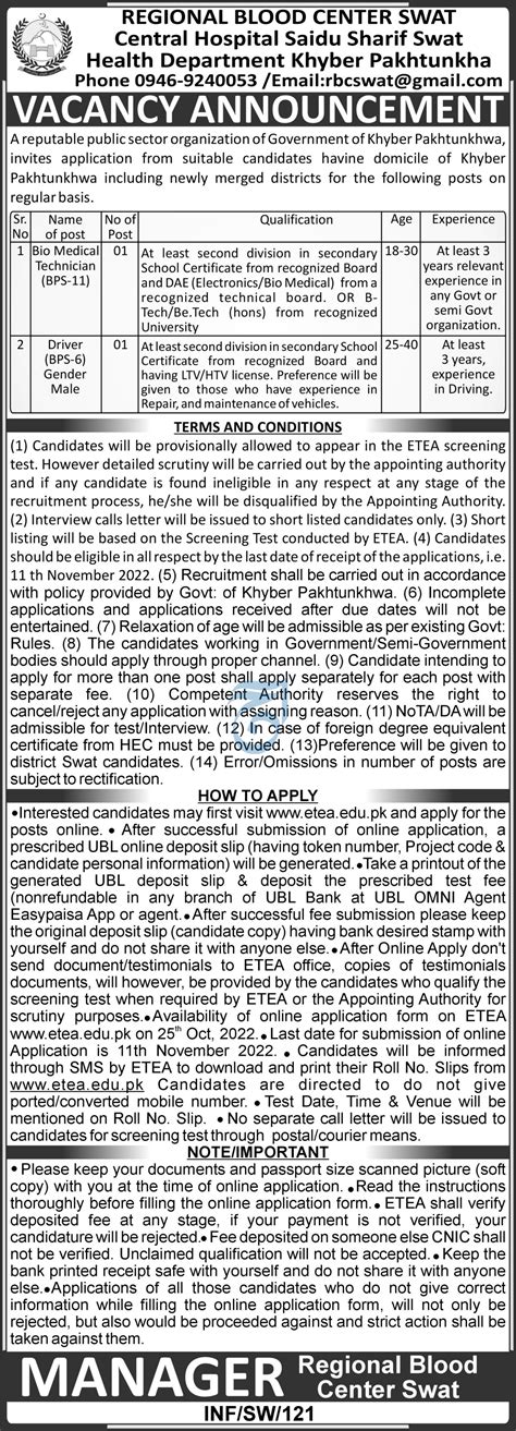Health Department KpK Biomedical Technician & Driver Jobs 2025 Job ...