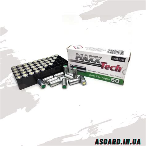 Патрон холостой MaxxTech 9мм пистолетный Zinc plated: продажа, цена в Киеве. Пули для ...