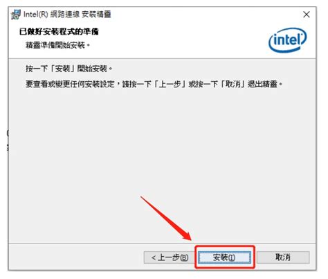 Win Fail Drivers 的图像结果