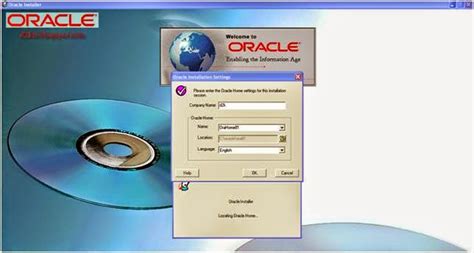 Oracle Developer 6I Program 的图像结果