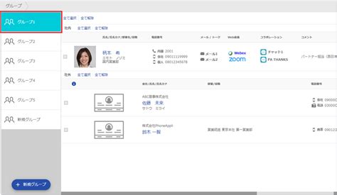 Image result for Visual Basic Structure Example