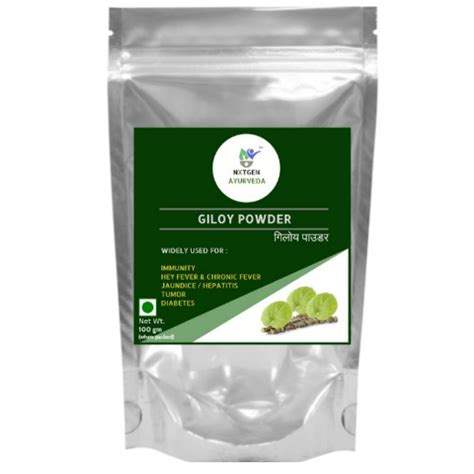 Nxtgen Ayurveda Giloy Powder (Tinospora Cordifolia) - 100 GMS : Amazon ...