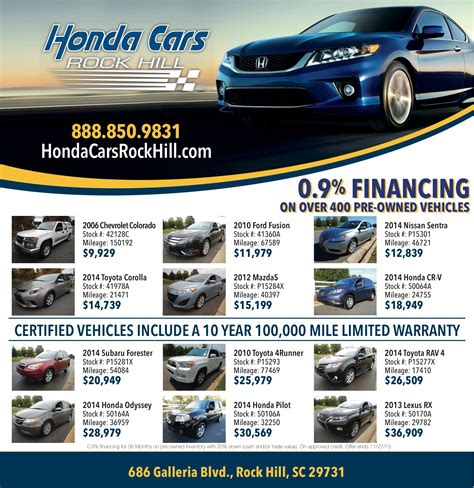 Honda Cars of Rock Hill Featured Deals | Honda Specials near Charlotte, NC