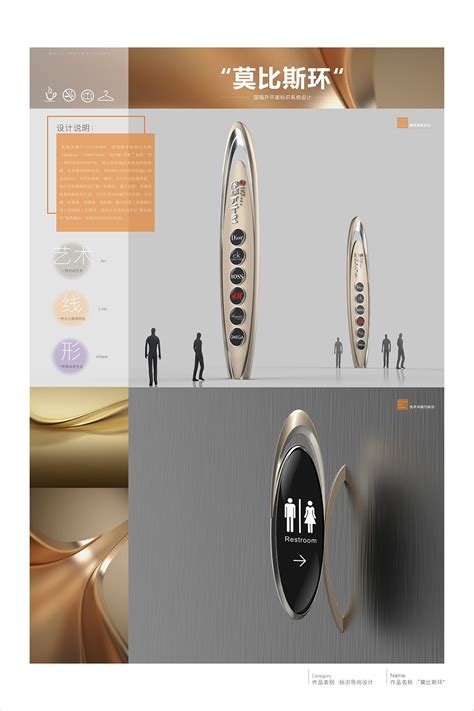 海空设计 | 金融企业内刊设计《瑞苑》（2020年第1期）_海空设计-站酷ZCOOL
